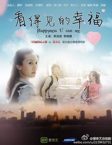 圣约色夫学院Diploma in Economics